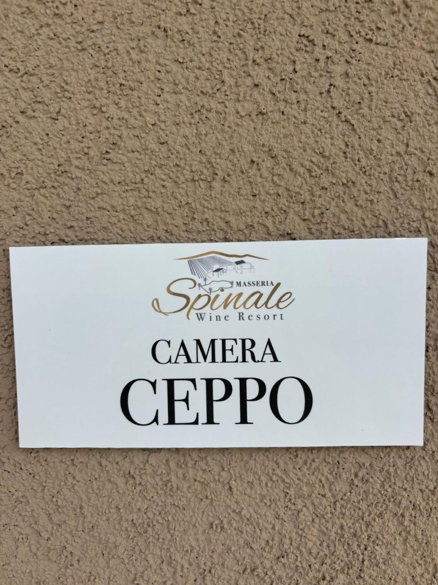 Masseria Spinale Wine Resort Мельфи Экстерьер фото